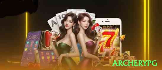 archerypg Bonus Supreme v5.7.3